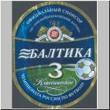 sanktpeterbaltika (65).jpg